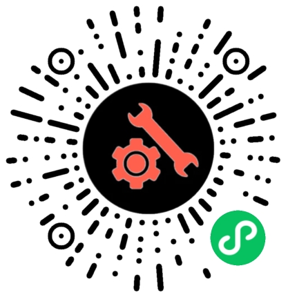 请先发布小程序